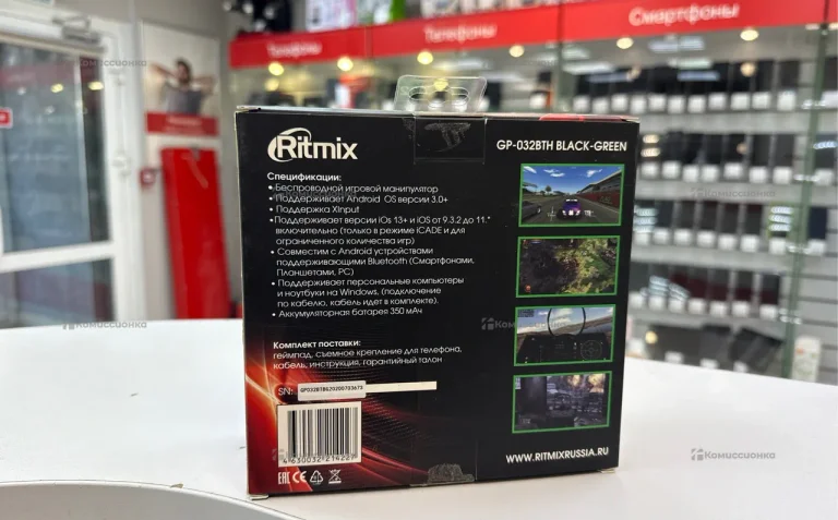 Универсальный геймад Ritmix GP-032BTH