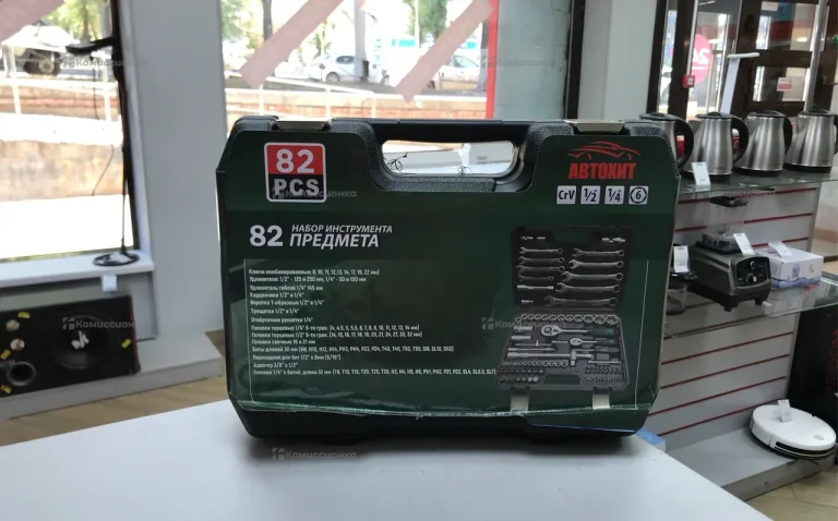 набор инструментов 82pcs