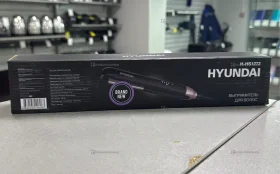 Купить Плойка для волос Hyundai б/у , в Новокуйбышевск Цена:690рублей