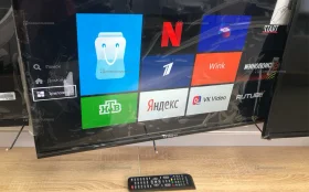 Телевизор presino 32H22SA