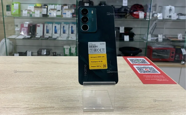 Realme C71 6/128 ГБ