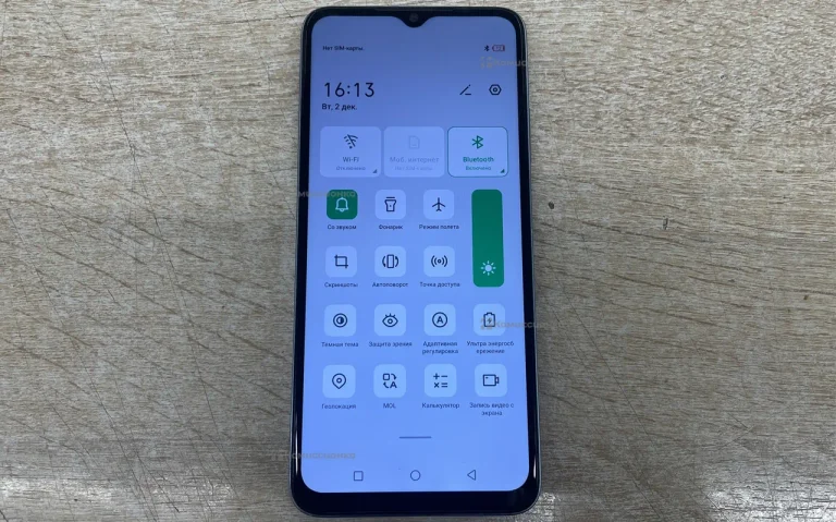 Infinix Hot 30i 8/128 ГБ