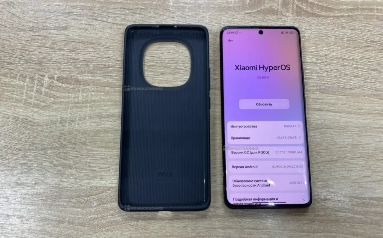 Xiaomi Poco X7 8/256 ГБ