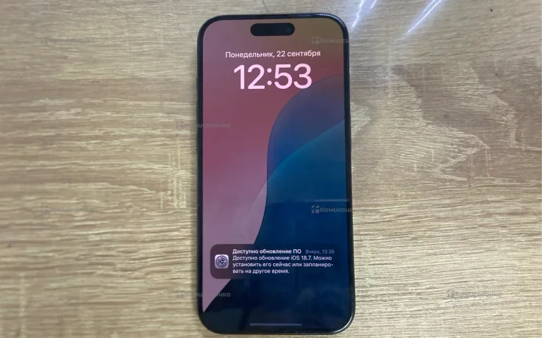 Apple iPhone 15 Pro 8/128 ГБ