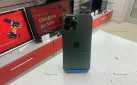 Apple iPhone 13 Pro Max 6/256 ГБ