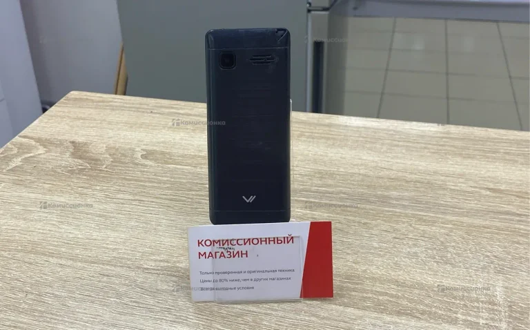 Vertex d514