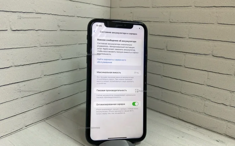 Apple iPhone XR 3/64 ГБ