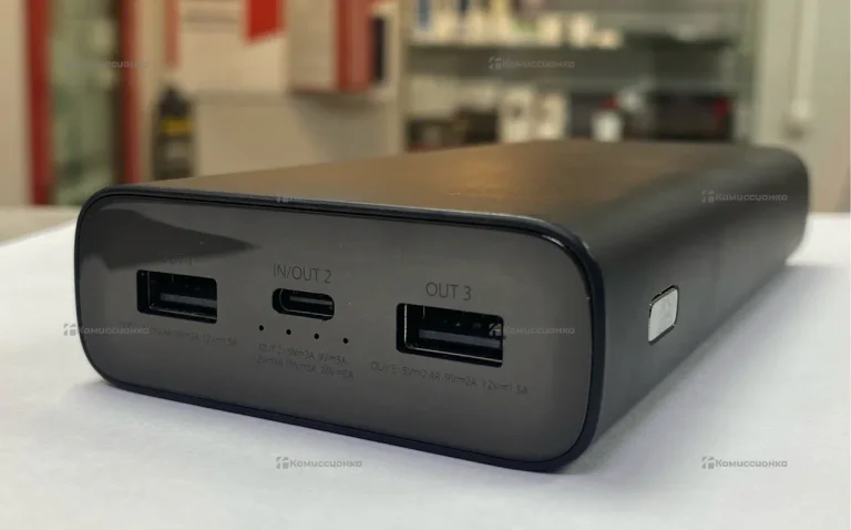 Power Bank Mi 20000mAh