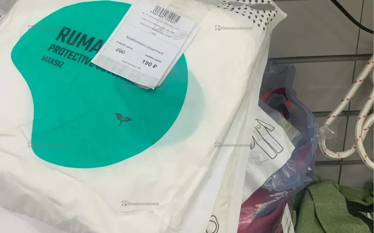 Одноразовый защитный комбинезон