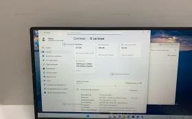 Ноутбук Honor Magic Book 15 Ryzen 5 5500U