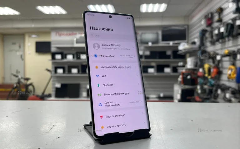 Tecno Spark 20 Pro+ 8/256Gb