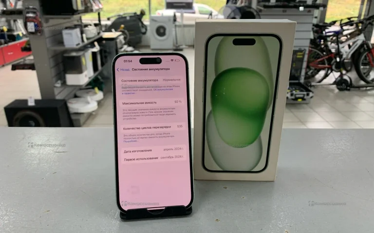 Apple iPhone 15 6/128 ГБ