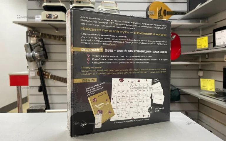 Настольная игра «Лила. Бизнес»