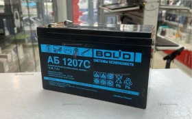 Купить Аккумулятор Bolid 1207c б/у , в Санкт-Петербург Цена:1500рублей