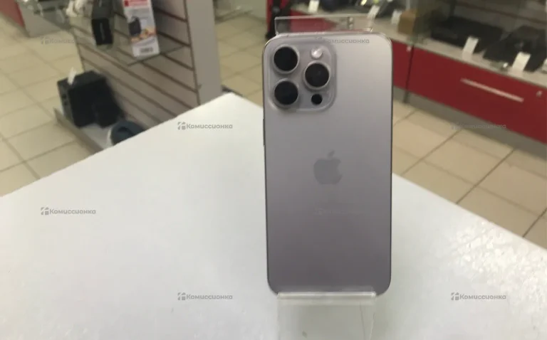 Apple iPhone 15 Pro Max 256Gb