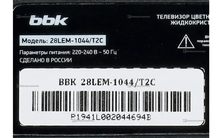Телевизор bbk 28 lem-1044 t 2 c