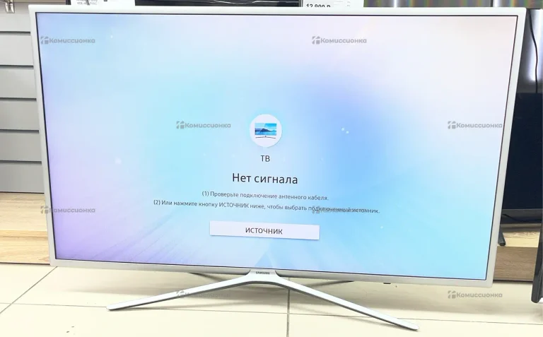 Телевизор Samsung UE43M5550AU