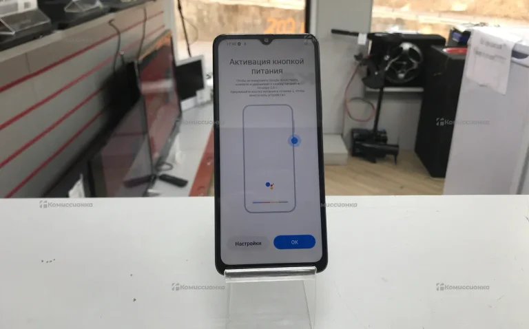 Xiaomi Redmi A3x 3/64Gb