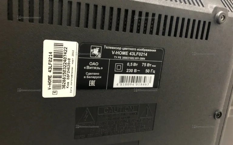 Телевизор V-HOME 43LF0214