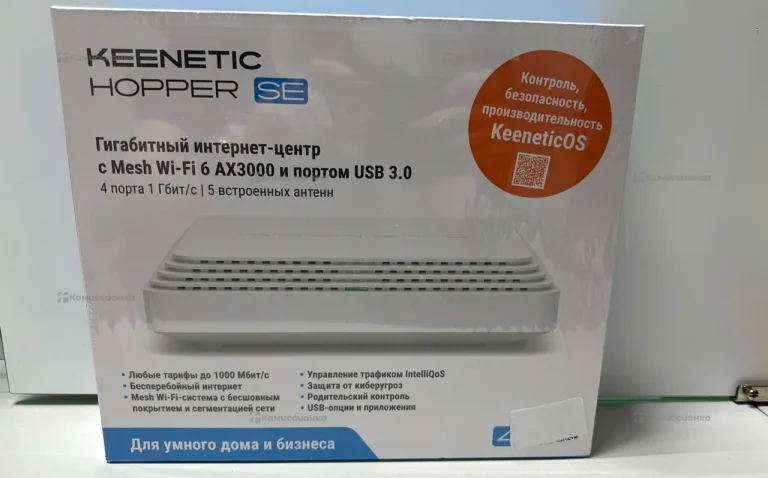 Wi-Fi роутер Keenetic KN-3812