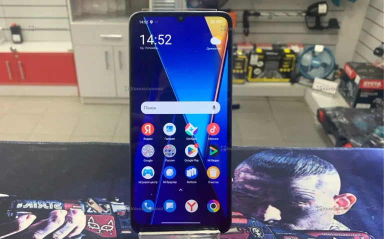 Xiaomi Poco C65 8/256 ГБ