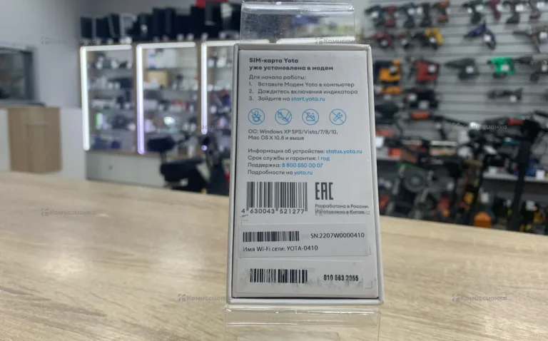 WiFi модем Yota