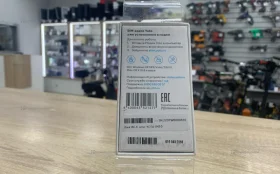 Купить WiFi модем Yota б/у , в Краснодар Цена:400рублей