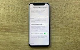 Купить Apple iPhone 12 mini 128 ГБ б/у , в Казань Цена:5900рублей