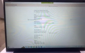 Ноутбук  default string p142