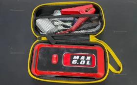 Купить Пусковое устройство B01 б/у , в Тюмень Цена:1790рублей