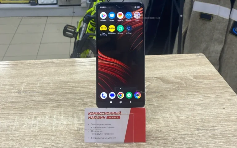 Xiaomi Poco M4 Pro 4/64 ГБ