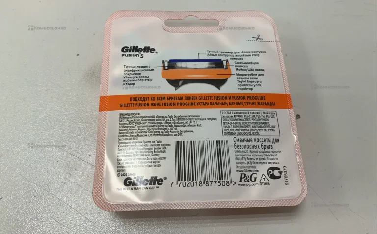 Gillette Fusion 5 (8 кассет)