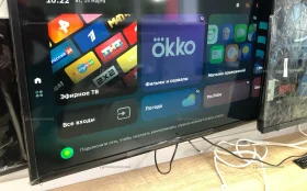 Телевизор Irbis 32H1SBR202BS2