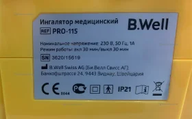 Ингалятор медицинский PRO -115 N1x1 B.Well