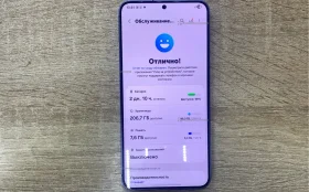 Samsung Galaxy S24 Plus 12/256Gb