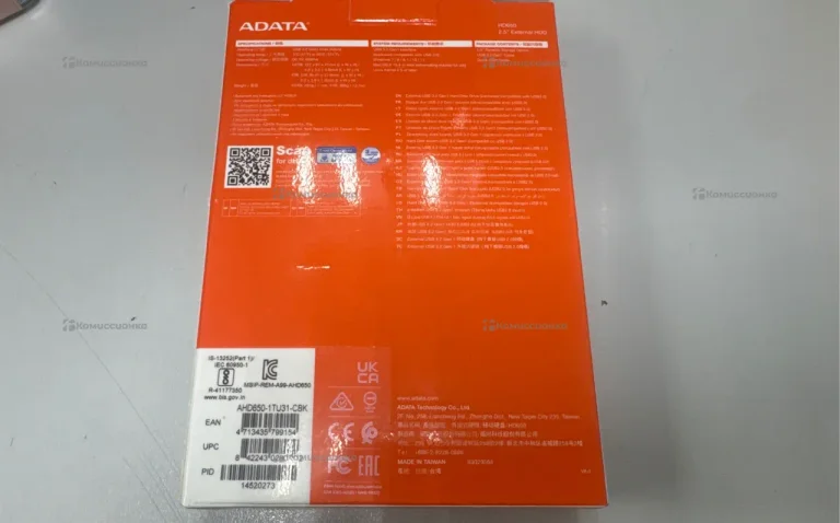 Внешний Жесткий диск  Adata HD650 1Тб