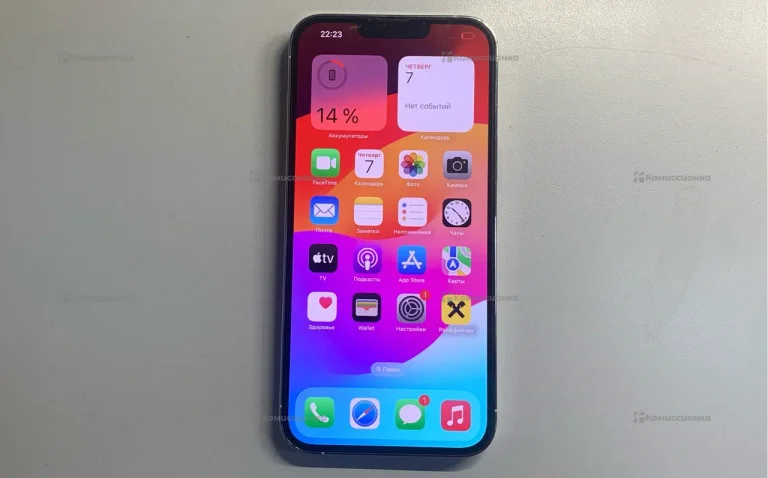 Apple iPhone 13 Pro Max 128Gb