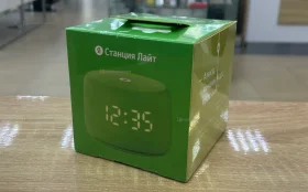 Колонка  Яндекс Алиса Лайт