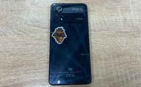 Xiaomi Poco X4 Pro 5G 8/256 ГБ