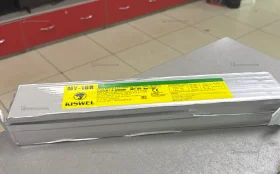 Купить Электроды сварочные KISWEL MY-16R 4.0 мм, 5 кг б/у , в Новокуйбышевск Цена:1200рублей