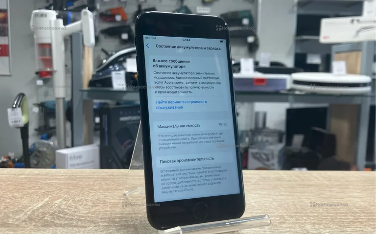 Apple iPhone SE 2/64 ГБ