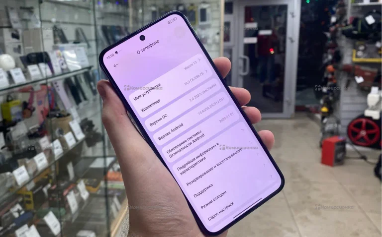 Xiaomi 13 12/256 ГБ