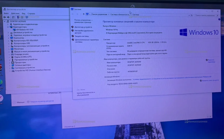 Системный блок Gigabyte unknown