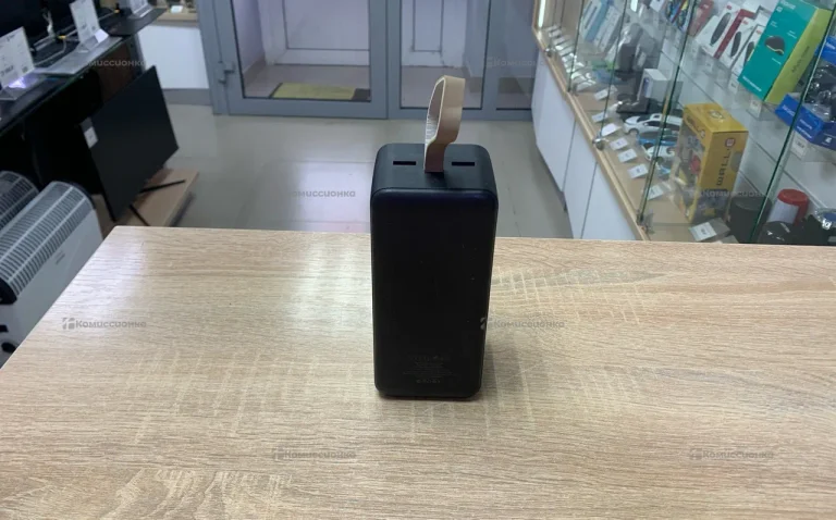 Power Bank Gardini