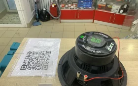 Купить Сабвуфер  Machete 12S MF б/у , в Нижнекамск Цена:4500рублей