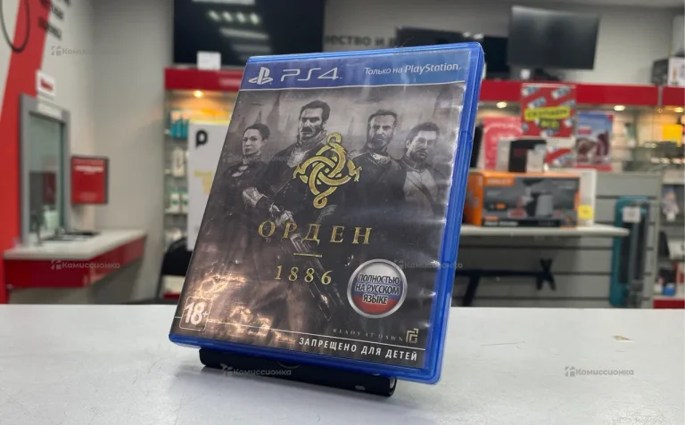 PS4. диск орден 1886