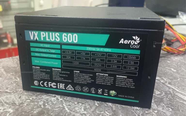 Блок питания aerocool 600w
