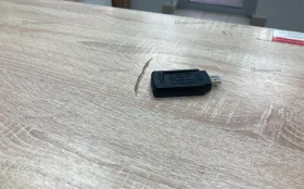 Купить Ac1300 б/у , в Курган Цена:490рублей