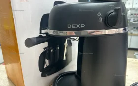 Купить Кофеварка Dexp EM-900 б/у , в Краснодар Цена:990рублей