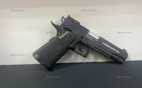 Пневматический пистолет